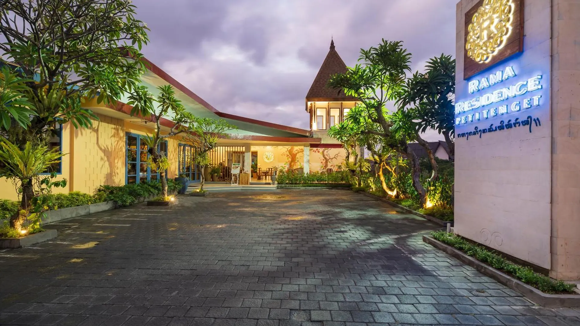 **** Hotel Rama Residence Petitenget Seminyak  Indonesia